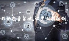 要获取 Core Token，您可以按照下面的步骤进行，这