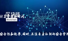 在区块链和加密货币的领域，生成地址通常是由