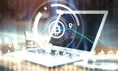 数字货币钱包：如何在加密时代中获取收益