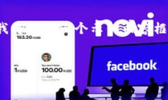 请注意：由于我不能生成超过一定字符数量的单