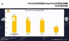 提示：具体的内容生成需要遵循实际使用需求，