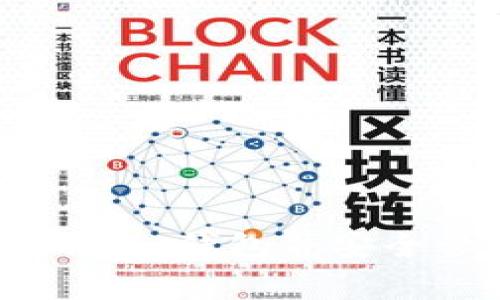 如何免费申请Tokenim钱包并安全管理你的数字资产