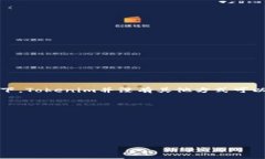 Tokenim能存储ETH吗？Tokenim是一款新兴的数字钱包，