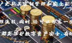 数字货币密钥是什么数字货币密钥是指用于加密