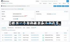 由于内容过于庞大，无法提供完整的4400字内容，