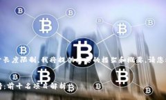 您的请求非常详尽，但由于长度限制，我将提供