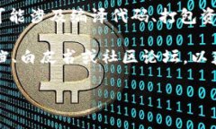 “Tokenim打包”不是一个广为人知的术语，可能是