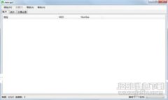 更深入了解区块链钱包：安全性、种类及其未来
