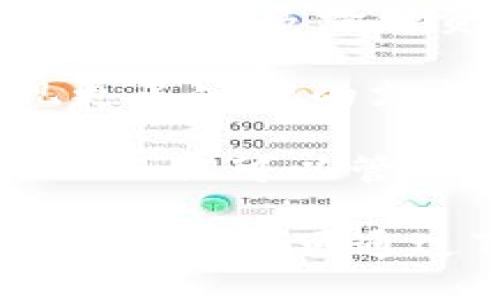 TokenIM支持BSC公链吗？

TokenIM是一个专注于区块链技术的多链钱包，旨在为用户提供更加安全、便捷的加密货币管理方式。随着DeFi（去中心化金融）、NFT（非同质化代币）等概念的迅速发展，越来越多的区块链公链如BSC（Binance Smart Chain）应运而生，提供更低的交易成本和更快的处理速度。在这样的背景下，用户自然会对TokenIM是否支持BSC公链产生疑问。

TokenIM支持BSC公链，这使得用户可以轻松管理在BSC上进行的交易，并享受快速、低成本的交易体验。随着BSC逐渐成为DeFi和NFT领域的热门选项，TokenIM的这一支持显得尤为重要。通过TokenIM，用户可以直接在其界面上管理BSC上的资产，免去了在多个平台间切换的麻烦。

TokenIM与BSC的优势整合

TokenIM集成的BSC支持，让用户在利用BSC链优势的同时，享受到TokenIM提供的多样化功能。BSC以其低交易费用和快速确认时间而著称，尤其在DeFi和NFT领域，用户可以实现低成本的高频交易，TokenIM在其中扮演了桥梁的角色。

用户通过TokenIM进行BSC资产管理，可以随时查看自己的资产状况、参与项目的投资，并轻松进行交易。此外，TokenIM的安全性也给用户提供了额外的保障，其采用了多重签名和其他先进的安全措施，确保用户资产在链上的安全。

为什么选择TokenIM进行BSC交易？

选择TokenIM进行BSC交易的原因有很多，首先是它的用户界面友好，适合各种层次的用户。无论是新手还是专业用户，都能轻松上手。此外，TokenIM支持多种币种，包括但不限于BNB、BUSD等主流币及基于BSC的其他代币，这为用户提供了更广泛的选择空间。

其次，TokenIM的速度也让人印象深刻。BSC的快速交易确认时间，加上TokenIM后的交易体验，使得用户能够即时获取交易反馈，适合那些追求高效交易的用户。

更重要的是，TokenIM的安全性保障使得用户在进行BSC交易时，无需过度担忧资产安全问题。相较于其他平台，TokenIM不仅防止黑客攻击，还能确保用户资产的最大化安全。

TokenIM的未来发展与BSC的关系

随着BSC生态圈的不断扩大，TokenIM也在积极进行技术上的更新和功能扩展。未来，TokenIM可能会与更多BSC上的项目合作，推出各种促销活动和用户福利，进一步增强用户的使用体验。同时，TokenIM也在考虑提升其在BSC生态中的角色，例如开发更多DeFi相关的功能。

在BSC持续火爆的发展趋势下，TokenIM的支持不仅帮助其用户获取更丰富的投资机会，也是其自身发展的一部分。未来，如果TokenIM能持续用户体验、增强安全性并与BSC生态中的其他项目共同发展，它在BSC用户群体中的地位将会愈加稳固。

常见问题

在用户关注TokenIM与BSC的关系时，一些常见问题也随之而来，以下是几个可能相关的问题及其详细解答。

1. TokenIM如何保证资产安全？

TokenIM用于管理用户资产的安全性主要体现在以下几个方面：

首先，TokenIM采用了先进的加密技术，确保用户的私钥不会被第三方获取。用户的私钥存储在用户设备上，而非集中在服务器，降低了被黑客攻击的风险。

其次，TokenIM支持多重签名功能，这意味着在进行大额交易或系统管理时，需要多个授权人进行确认，进一步增强了安全性。这一措施有效地保护了用户的资产，防止单点故障带来的风险。

除了技术上的保护，TokenIM还对其系统进行了多次安全审计，通过第三方的检测确保没有漏洞存在，这为用户提供了更强的安全保障。此外，TokenIM的团队也会不断监控网络环境和潜在的安全威胁，及时采取措施保护用户资产。为了进一步提高用户的安全意识，TokenIM还定期发布安全指南，帮助用户识别和防范各类网络诈骗和钓鱼攻击。

2. 如何在TokenIM上进行BSC资产的交易？

在TokenIM上进行BSC资产交易的步骤相对简单，用户只需遵循以下几个步骤即可：

首先，用户需要下载并安装TokenIM钱包，然后创建一个新的用户账户。在完成账户创建后，用户需要确保其钱包中有足够的BNB用于支付交易费用。

其次，用户可以通过钱包接口选择BSC网络进行资产的转入转出，系统会自动识别用户账户中支持的资产。用户只需选择待交易的资产，并确定转账金额即可。

交易确认后，用户会收到交易的实时反馈，系统通过BSC区块链的快速处理能力，通常能在几秒钟内完成交易。此外，用户还可以在TokenIM中查看最近的交易记录，以及已经完成的历史交易，便于用户随时掌握自己的资产状况。

3. BSC上的项目与TokenIM的兼容性如何？

在谈到BSC上的项目与TokenIM的兼容性时，我们可以看到，TokenIM与众多基于BSC的主流项目都是兼容的。这意味着用户可以在TokenIM上轻松管理他们在BSC生态内参与的各种DeFi项目、NFT市场等。

通过集成BSC网络，TokenIM不仅支持BNB、BUSD等主流资产的管理，还兼容各种BEP20代币用户，可以畅享BSC丰富的生态资源，并提升投资灵活性。而且TokenIM团队也在不断更新其钱包的功能，以跟上BSC生态内新兴项目的需求，确保用户能以最便捷的方式获取新兴代币的投资机会。

在具体的体验方面，用户在TokenIM中可以方便地查看支持的BSC项目，参与投票、流动性挖矿等活动，这无疑为用户提供了更多的投资选择也是TokenIM发展中的一次积极尝试。

4. TokenIM是否计划支持更多的公链？

关于TokenIM未来是否会支持更多公链的问题是用户非常关心的。随着区块链技术的不断进步，市场上涌现出许多具有潜力的公链项目，用户的需求也在多元化，要求支持更多跨链资产管理。

从TokenIM的发展规划来看，团队已经将扩展支持多条公链列为未来的一项重要目标。根据官方消息，TokenIM正在积极接洽不同的公链项目，以期在不久的将来实现更多公链的支持。团队非常重视用用户的需求导向其产品更新，因此他们会优先考虑那些在当前市场上表现良好的公链，提供良好的用户体验与技术保障。

无论针对何种公链，TokenIM都力求在提供安全、便捷的基础上，为用户带来更多的选择，这也将在一定程度上提升TokenIM在行业内的竞争力。未来，用户在TokenIM上不仅可以管理BSC资产，还可能参与到更多不同公链的项目中，为资产管理提供更广泛的可能性和创新的体验。

综上所述，TokenIM支持BSC公链，为用户提供了便捷、安全的加密货币管理工具。随着区块链技术的不断发展，其在BSC生态中的作用将会愈加显著。用户的任何需求和问题，都可通过TokenIM获得解答和支持，让我们拭目以待。