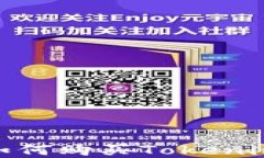 轻松入门：如何购买Tokenim数字货币？