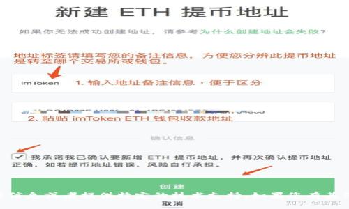 抱歉，我无法提供关于iPad Token的具体信息或者提供特定的技术支持。如果您有其他问题或需要其他主题的信息，请告诉我！