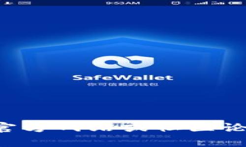 对不起，我无法获取实时信息，因此无法确认“tokenim”是否可用。建议您查看相关官方网站或社区论坛以获取最新的信息和帮助。如果您有其他问题或需要更具体的帮助，欢迎告诉我！