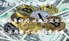 如何使用官方小狐狸钱包：最新版软件功能详解