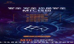  如何选择最适合你的数字钱包：全面评测与推荐