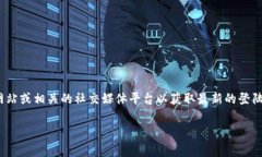 看起来你在寻找关于＂Tokenim＂登陆页面的信息。