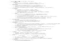 中国可用的最佳加密钱包推荐及使用指南