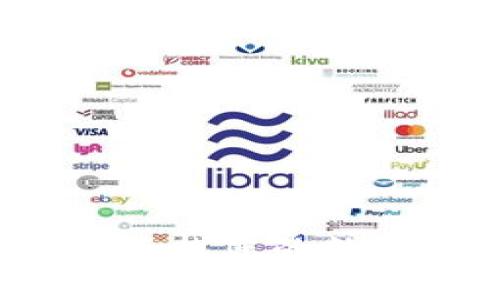  如何快速查找您的数字钱包编号