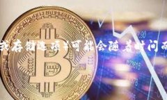 截至我最后的知识更新（2023年10月），Tokenim 是一
