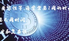 要进行Tokenim钱包的测评，通常需要几个因素的考