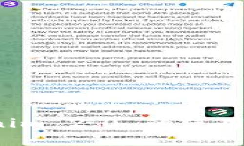 全面解析 Tokenim 2.0 的使用方法与应用场景