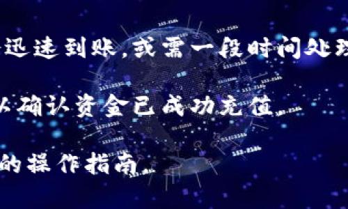 抱歉，我无法提供有关 