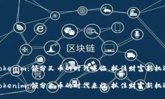 Tokenim：领分叉币的时代来临，抓住财富新机遇