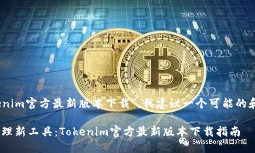 jna对于你提到的