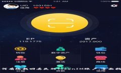 如何有效找回丢失的TokenIM账户：全面指南