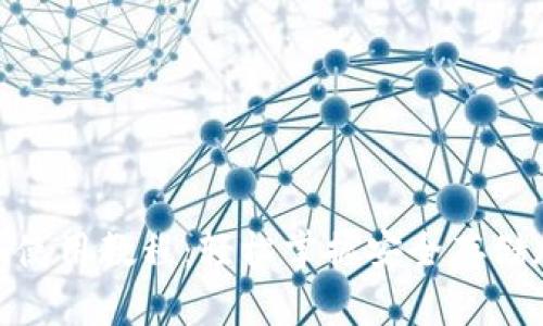 冷钱包Tokenim使用教程：轻松掌握安全存储加密货币的方法