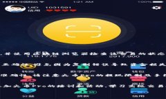 在回答您的问题之前，我们首先需要了解一下T