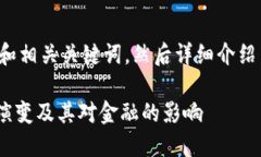 好的，我将为您提供一个吸引力强的和相关关键