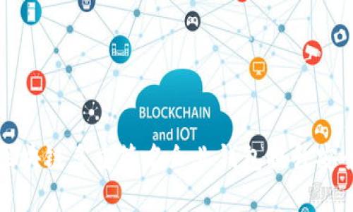 如何利用区块链多重签名企业钱包提升安全性与效率