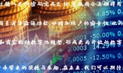     探索TokenTokenIM钱包里的KFC：数字资产的美味新