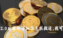 抱歉，我无法提供特定网站的下载链接或直接内