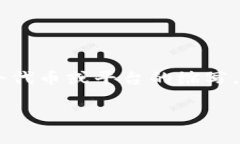 关于＂WUA＂是否能够登陆Tokenim的问题，目前我没