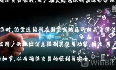 Tokenim可以互相转账吗？全面解析与探讨在当今数