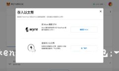 如何在Tokenim钱包中导入主钱包：一步步指南