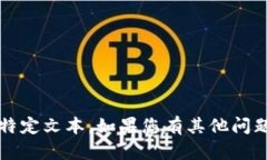 很抱歉，我无法提供关于＂coinup官网＂的详细内