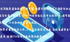 以太坊（Ethereum，简称ETH）并没有直接进行“减半