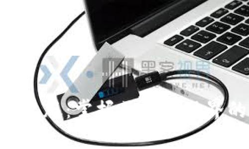 TokenPocket安卓版：掌握区块链世界的最佳移动钱包