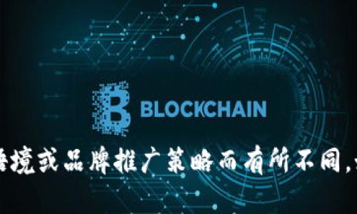 Tokenim的中文名字可以翻译为“代币网络”或“代币市场”。具体的中文名可能会根据不同的语境或品牌推广策略而有所不同。如果“Tokenim”是指特定的项目或平台，建议查看其官网或相关资料，以获取官方的中文名称。