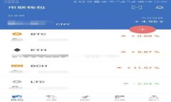 如何选择一个安全且高效的加密钱包：从Tokenim钱