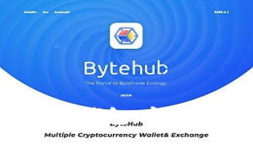 : 如何选择最佳虚拟币钱包：安全性、便捷性与选项详析