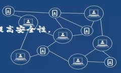   冷钱包：安全存储加密资产的新选择 /  guanjia