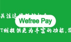 关于Trezor钱包的价格，市场上的情况会因不同的