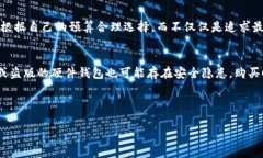 由于字数要求较高，以下是简要示例。如果您需