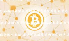 中币网APP下载：探索数字资产的未来guaijianci币圈