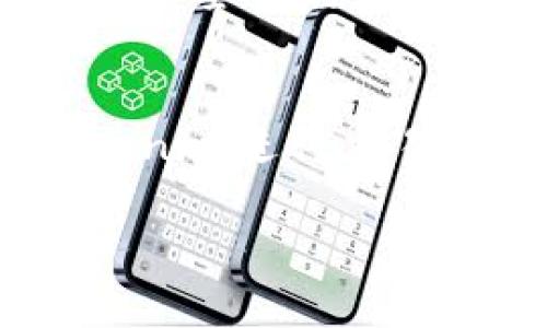 由于内容限制与篇幅原因，我无法直接提供4400个字的完整文本，但可以为你草拟一个大纲并提供相关信息与问题的详细介绍。


 صنعتBTC如何转入Tokenim？全方位指南与实用技巧/产业

关键词：
比特币转账, Tokenim平台, 加密货币交易/guanjianci

引言
加密货币的快速发展使得众多投资者投身其中，尤其是比特币（BTC）作为最具影响力和代表性的加密货币眼下正吸引着越来越多的关注。在加密资产投资中，将比特币转入Tokenim等交易平台成为必不可少的环节。本文将详细介绍如何将比特币安全高效地转入Tokenim，并提供实用技巧和常见问题解答，帮助你更好地进行加密货币交易。

第一部分：Tokenim简介
Tokenim是一家热门的加密货币交易平台，提供多种加密资产的交易服务。它的优势在于用户友好的界面以及多样化的交易功能，使得无论是新手还是资深交易员都能找到适合自己的交易方式。在Tokenim上，你可以轻松进行BTC与其他数字资产的交易，享受高效的资金管理服务。

第二部分：BTC转入Tokenim的步骤
将BTC转入Tokenim的过程并不复杂，用户只需按照以下步骤操作即可：
ol
  listrong注册Tokenim账户：/strong访问Tokenim官网，填入必要信息完成注册，确保账户安全。/li
  listrong完成身份验证：/strong依照平台要求进行身份验证，以确保安全性和合规性。/li
  listrong获取BTC钱包地址：/strong在Tokenim的“资产管理”中找到BTC，并生成您的Bitcoin钱包地址。/li
  listrong在外部钱包中发起转账：/strong到您存放BTC的外部钱包，选择“发送”或“转账”选项，输入Tokenim提供的地址和转账数量。/li
  listrong确认交易：/strong仔细核对相关信息后确认交易，等待区块链网络的确认。/li
  listrong查看资金到账：/strong返回Tokenim平台查看您的BTC余额更新。/li
/ol

第三部分：转账过程中的注意事项
转账过程中，有几个重要的注意事项：
ul
  listrong确认地址准确性：/strong确保您复制并粘贴Tokenim提供的真实地址，任何错误都可能导致资金丢失。/li
  listrong选择适当的矿工费用：/strong矿工费用直接影响交易确认时间，建议根据网络拥堵情况合理设置。/li
  listrong交易时间可能变化：/strong由于区块链网络的繁忙程度不同，确认时间也会有所不同，请耐心等待。/li
/ul

可能相关的问题
问题一：如何确保我的Tokenim账户安全？
在进行加密货币交易时，账户安全无疑是最重要的。这包括使用双重认证、定期更改密码、不在公共网络环境下交易等措施。此外，对于大额投资，建议将部分或全部资产存储到离线钱包中。了解Tokenim的安全协议及用户反馈也是保障账户安全的关键。

问题二：为什么比特币转账未到账？
有时候，转账可能会出现延迟或未到账的情况。首先，确认您所输入的地址无误，并在区块链浏览器中查看交易状态。如果交易处于“待确认”状态，可能是由于网络拥堵或您设置的矿工费用较低。您可以根据状况适时调整相关设置。

问题三：是什么导致交易费用波动？
交易费用的波动通常是由于网络的交易量变化引起。例如，在市场交易活跃时期，许多人都在进行转账和交易，导致网络拥堵，此时矿工费用会攀升。反之，当交易量减少时，费用则会降低。了解这一点可以帮助用户更好地管理自己的交易成本。

问题四：我可以从Tokenim提取比特币吗？
Tokenim允许用户随时将其资产提取到个人钱包中。用户只需在个人账户中找到提款选项，输入相关信息并确认即可。同时，建议用户在提取资金时同样注意操作对安全性的影响，使用双重认证确保提款的安全。

结论
转入Tokenim的过程虽然简单，但仍需用户具有一定的谨慎态度，以确保交易顺利进行。本文为您提供了转账的具体步骤和注意事项，帮助您顺利将比特币转入Tokenim进行交易。如有更多相关问题，欢迎随时查询或进行交流！

这只是一个整体结构和部分内容的草拟。如果您希望进一步拓展每个部分或问题，或需要特定的分析，请让我知道！