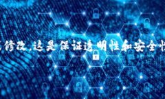 在电子钱包中，特别是像Tokenim这样的加密货币钱