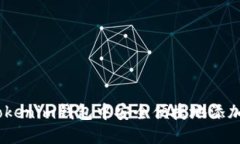 如何在Tokenim钱包中安全便捷地添加NFT资产